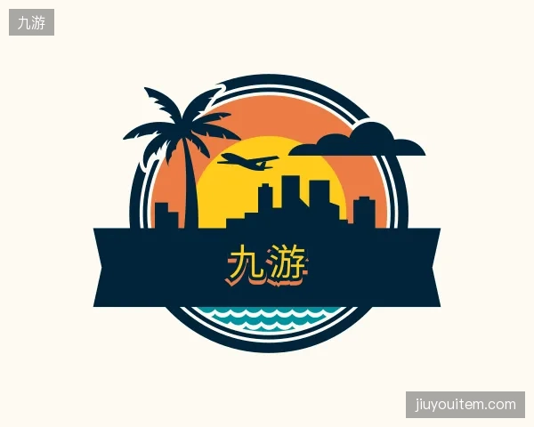 关于九游平台